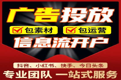 谷歌竞价广告：如何提高点击率与转化率